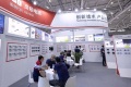 中国（深圳）照明产业链科技创新展览会(CLITI)2027年票务信息