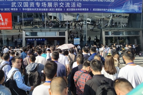武汉国际水科技展览会展会现场图片