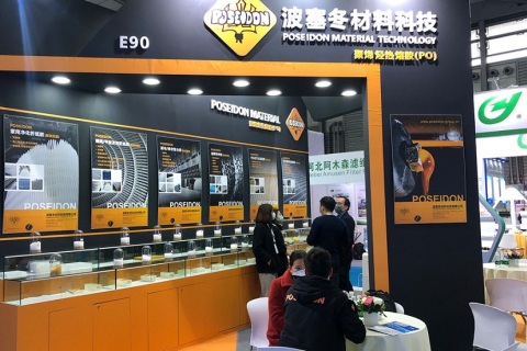 上海亚洲过滤与分离工业展览会展会现场图片
