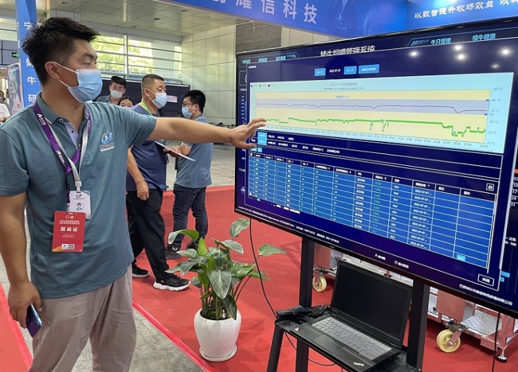 银川国际奶业展览会