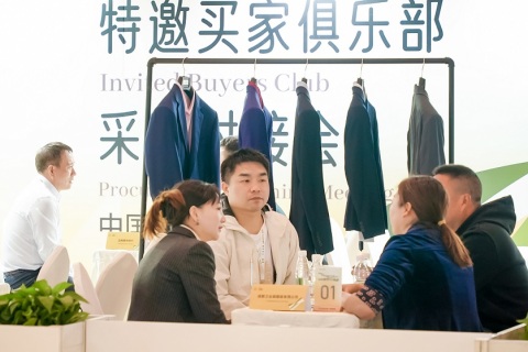 北京职业装·团服展览会展会现场图片