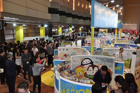 香港授权展-亚洲授权业会议展会现场图片