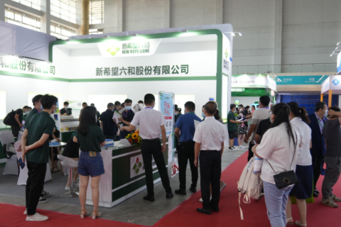 银川国际奶业展览会展会现场图片