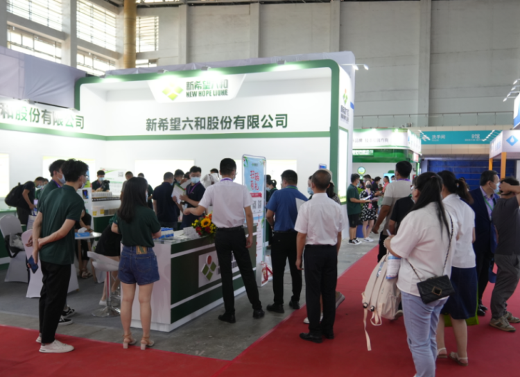 银川国际奶业展览会