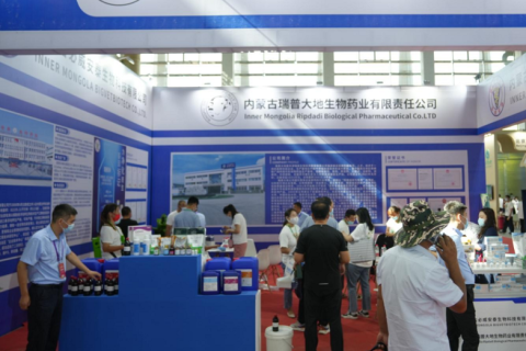 银川国际奶业展览会展会现场图片