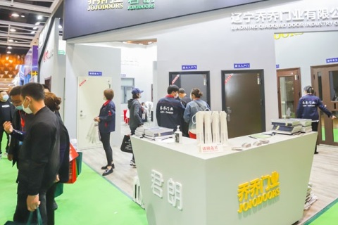 沈阳北方建筑装饰展览会-北方建博会展会现场图片