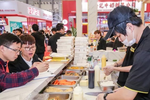 济南国际连锁加盟展展会现场图片