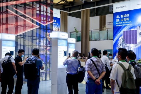 上海智慧能源展览会展会现场图片