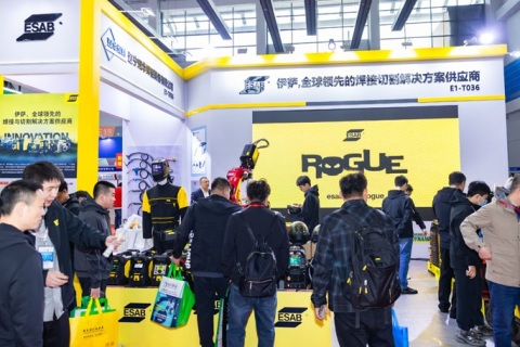 东北沈阳国际焊接切割激光技术及设备展展会现场图片