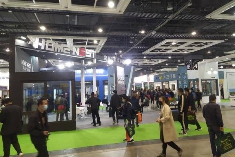 沈阳北方建筑装饰展览会-北方建博会展会现场图片
