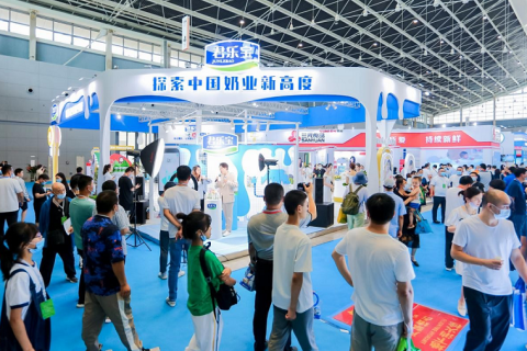 河北石家庄北方奶业展览会展会现场图片