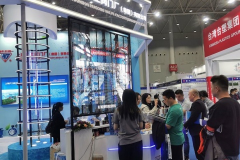 武汉国际水科技展览会展会现场图片