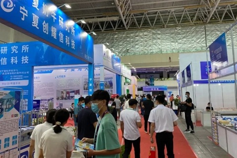 银川国际奶业展览会展会现场图片