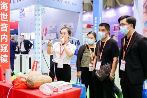 昆明医疗器械展览会展会现场图片
