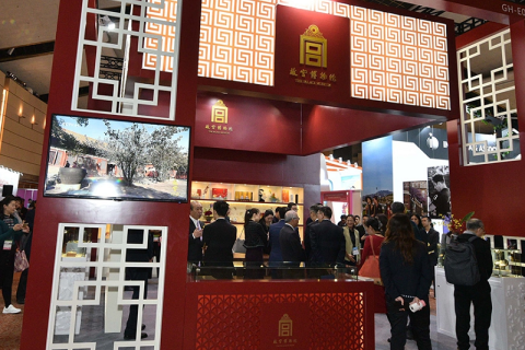 香港授权展-亚洲授权业会议展会现场图片