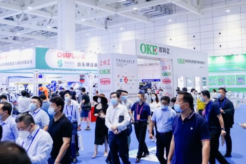 济南国际工业自动化及动力传动展览会展会现场图片