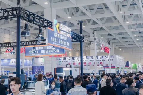 济南国际工业自动化及动力传动展览会展会现场图片