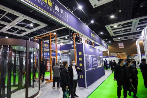 沈阳北方建筑装饰展览会-北方建博会展会现场图片