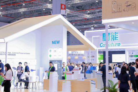 上海亚洲水技术展览会展会现场图片