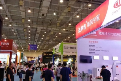 郑州供热、供暖、热泵展览会展会现场图片