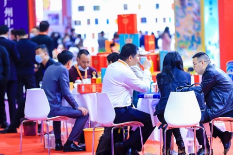 中国（广州）高端酒展览会-华南中酒展展会现场图片