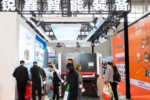 东北沈阳国际焊接切割激光技术及设备展展会现场图片