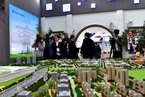 西安丝路绿色建筑产业发展大会展会现场图片