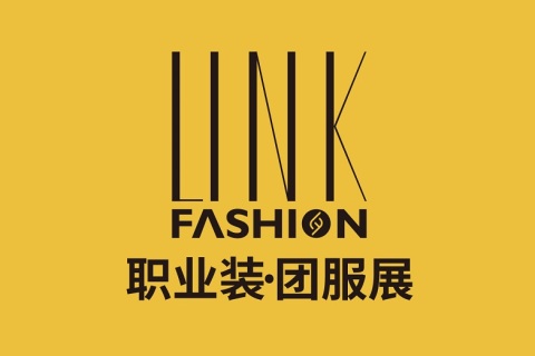 深圳职业装·团服展览会展会现场图片