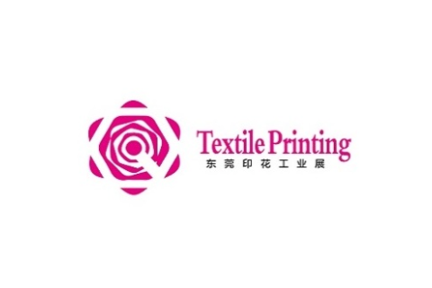 东莞国际纺织品印花工业展览会展会现场图片