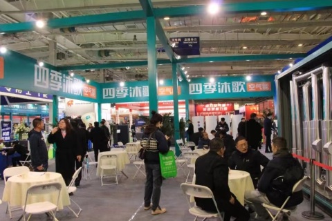 东北（长春）供热、供暖展览会展会现场图片