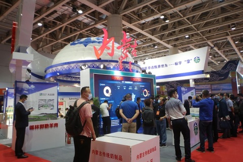 烟台东亚国际食品展-东亚食博会展会现场图片