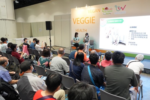 香港亚洲素食展VFA展会现场图片