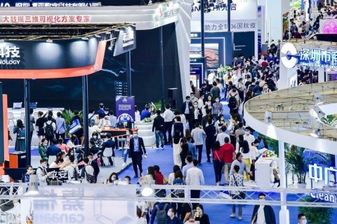 中国（上海）国际低空经济产业博览会展会现场图片