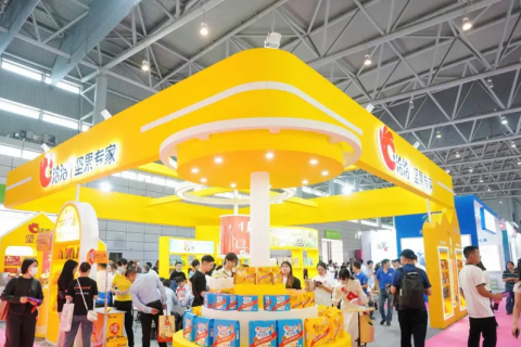 中国（合肥）坚果果干食品展览会展会现场图片