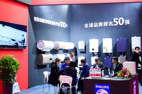 新疆暖通展览会展会现场图片