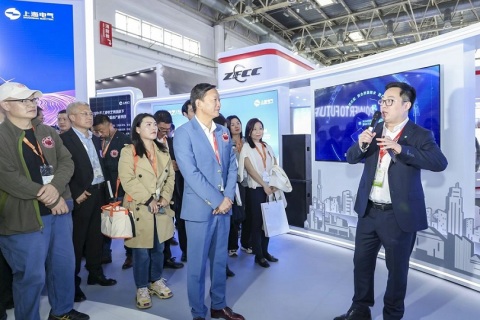 北京海上风电工程及装备展览会展会现场图片