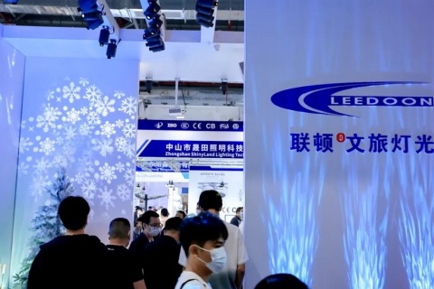 古镇灯饰生产设备原辅材料及配套服务展展会现场图片