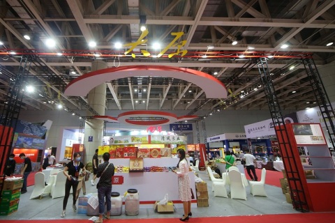 烟台东亚国际食品展-东亚食博会展会现场图片