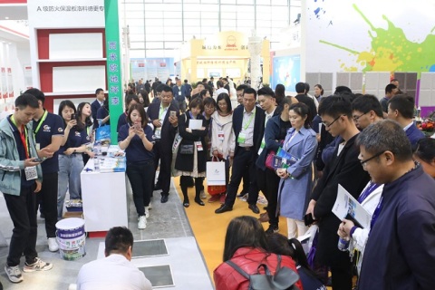 西安丝路绿色建筑产业发展大会展会现场图片