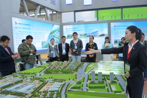 西安丝路绿色建筑产业发展大会展会现场图片