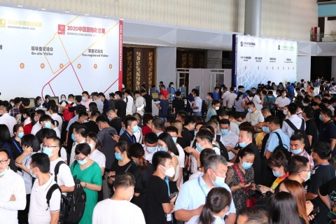 上海国际新标签技术展展会现场图片