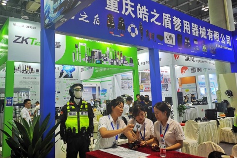 重庆警用装备博览会展会现场图片