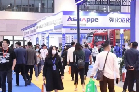 济南化工展展会现场图片