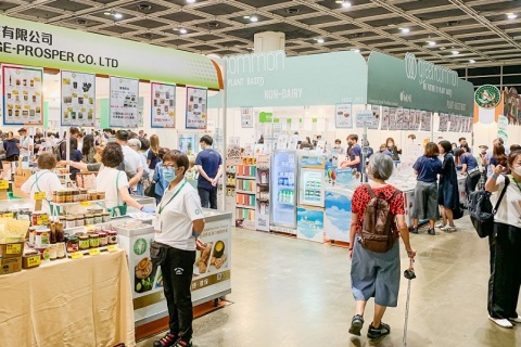 香港亚洲素食展VFA展会现场图片