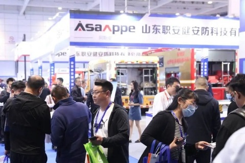 济南化工展展会现场图片