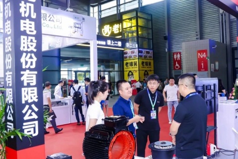 深圳大湾区国际电机博览会暨发展论坛展会现场图片