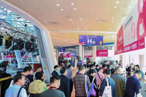 中国（石狮）校园服饰展览会展会现场图片