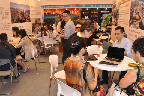 卓越上海海外置业移民留学展展会现场图片