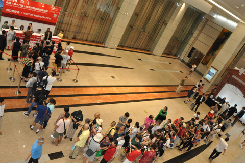 卓越上海海外置业移民留学展展会现场图片