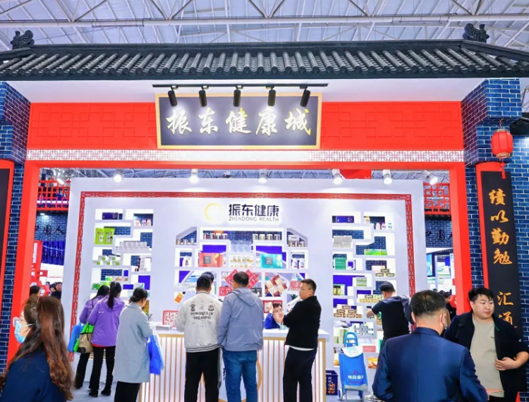 南京药交会-全国药品交易会